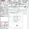 daihatsu mira-e-s 2020 quick_quick_LA350S_LA350S-0207752 image 21