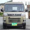 daihatsu atrai 2023 CFJ1853189 image 3