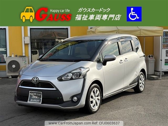 toyota sienta 2016 -TOYOTA--Sienta DBA-NSP172G--NSP172-7001802---TOYOTA--Sienta DBA-NSP172G--NSP172-7001802- image 1