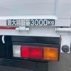 mitsubishi-fuso canter 2016 GOO_NET_EXCHANGE_0600699A30240902W003 image 22