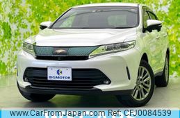 toyota harrier 2017 quick_quick_DBA-ZSU65W_ZSU65-0026644