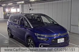 citroen grand-c4 2017 -CITROEN--Citroen Grand C4 VF73AAHXTGJ844735---CITROEN--Citroen Grand C4 VF73AAHXTGJ844735-