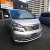 toyota vellfire 2008 -TOYOTA--Vellfire ANH25W--8004803---TOYOTA--Vellfire ANH25W--8004803- image 15