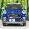 daihatsu cast 2016 -DAIHATSU--Cast DBA-LA250S--LA250S-0018733---DAIHATSU--Cast DBA-LA250S--LA250S-0018733- image 15