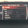 mazda axela 2016 quick_quick_DBA-BM5FS_BM5FS-305141 image 10