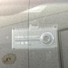 toyota harrier-hybrid 2015 CFJ1573258 image 6