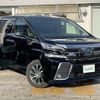 toyota vellfire 2017 -TOYOTA--Vellfire DAA-AYH30W--AYH30-0044798---TOYOTA--Vellfire DAA-AYH30W--AYH30-0044798- image 1