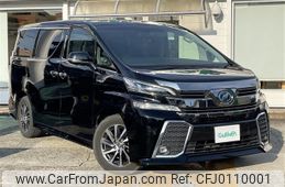 toyota vellfire 2017 -TOYOTA--Vellfire DAA-AYH30W--AYH30-0044798---TOYOTA--Vellfire DAA-AYH30W--AYH30-0044798-