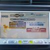 honda fit 2008 -HONDA 【野田 500】--Fit DBA-GE9--GE9-1002172---HONDA 【野田 500】--Fit DBA-GE9--GE9-1002172- image 23