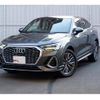 audi q3 2022 quick_quick_F3DPC_WAUZZZF31N1053159 image 6