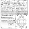 nissan clipper-van 2015 -NISSAN 【奈良 480た7525】--Clipper Van DR17V-114513---NISSAN 【奈良 480た7525】--Clipper Van DR17V-114513- image 3