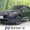 honda vezel 2019 -HONDA--VEZEL DAA-RU4--RU4-1312399---HONDA--VEZEL DAA-RU4--RU4-1312399- image 1