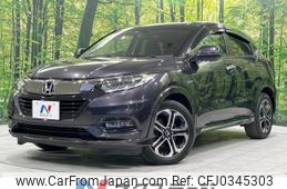 honda vezel 2019 -HONDA--VEZEL DAA-RU4--RU4-1312399---HONDA--VEZEL DAA-RU4--RU4-1312399-