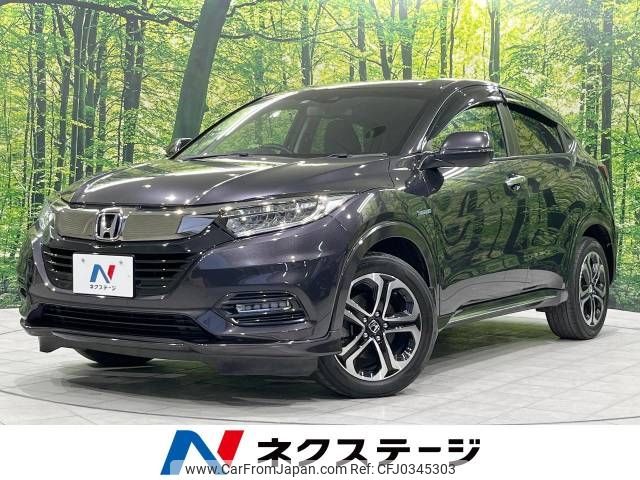 honda vezel 2019 -HONDA--VEZEL DAA-RU4--RU4-1312399---HONDA--VEZEL DAA-RU4--RU4-1312399- image 1