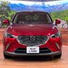 mazda cx-3 2017 -MAZDA--CX-3 6BA-DKEFW--DKEFW-100029---MAZDA--CX-3 6BA-DKEFW--DKEFW-100029- image 15