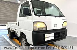 honda acty-truck 1998 Mitsuicoltd_HDAT2416306R0707