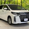 toyota alphard 2020 quick_quick_AYH30W_AYH30-0103426 image 17