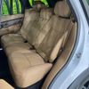 land-rover range-rover 2024 CFJ1507358 image 13