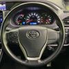 toyota voxy 2019 -TOYOTA--Voxy DBA-ZRR80W--ZRR80-0553748---TOYOTA--Voxy DBA-ZRR80W--ZRR80-0553748- image 13