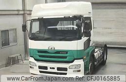 nissan diesel-ud-condor 2012 -NISSAN--UD GK6XA-10074---NISSAN--UD GK6XA-10074-