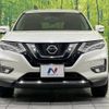 nissan x-trail 2017 -NISSAN--X-Trail DBA-NT32--NT32-583082---NISSAN--X-Trail DBA-NT32--NT32-583082- image 15