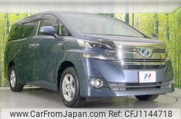 toyota vellfire 2015 quick_quick_AYH30W_AYH30-0008175