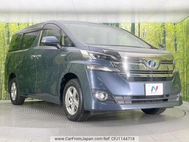 toyota vellfire 2015 quick_quick_AYH30W_AYH30-0008175 image 1