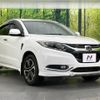 honda vezel 2014 -HONDA--VEZEL DAA-RU3--RU3-1027900---HONDA--VEZEL DAA-RU3--RU3-1027900- image 17