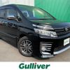 toyota voxy 2016 -TOYOTA--Voxy DBA-ZRR80W--ZRR80-0223487---TOYOTA--Voxy DBA-ZRR80W--ZRR80-0223487- image 1