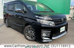 toyota voxy 2016 -TOYOTA--Voxy DBA-ZRR80W--ZRR80-0223487---TOYOTA--Voxy DBA-ZRR80W--ZRR80-0223487-