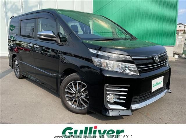 toyota voxy 2016 -TOYOTA--Voxy DBA-ZRR80W--ZRR80-0223487---TOYOTA--Voxy DBA-ZRR80W--ZRR80-0223487- image 1