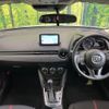 mazda demio 2016 quick_quick_DJ5FS_DJ5FS-152935 image 2