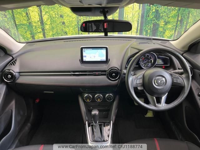 mazda demio 2016 quick_quick_DJ5FS_DJ5FS-152935 image 2