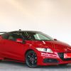 honda cr-z 2013 -HONDA--CR-Z DAA-ZF2--1002327---HONDA--CR-Z DAA-ZF2--1002327- image 2