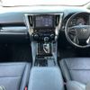 toyota alphard 2021 -TOYOTA--Alphard 3BA-AGH30W--AGH30-0399778---TOYOTA--Alphard 3BA-AGH30W--AGH30-0399778- image 16