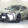 lexus ux 2021 quick_quick_6AA-MZAH10_MZAH10-2096648 image 1