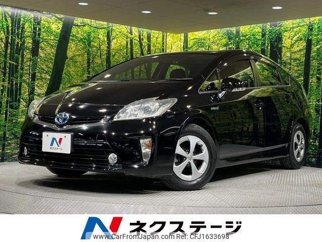 toyota prius 2012 CFJ1633698 image 1