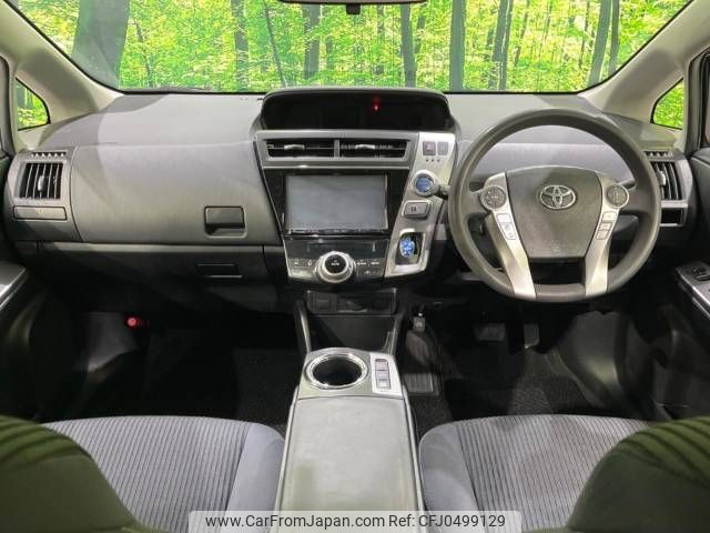 toyota prius-α 2015 -TOYOTA--Prius α DAA-ZVW41W--ZVW41-3391623---TOYOTA--Prius α DAA-ZVW41W--ZVW41-3391623- image 2