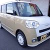 daihatsu move-canbus 2022 -DAIHATSU 【豊田 580】--Move Canbus 5BA-LA850S--LA850S-0007184---DAIHATSU 【豊田 580】--Move Canbus 5BA-LA850S--LA850S-0007184- image 41