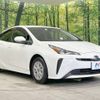 toyota prius 2021 -TOYOTA--Prius 6AA-ZVW51--ZVW51-6210683---TOYOTA--Prius 6AA-ZVW51--ZVW51-6210683- image 17