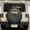 chrysler jeep-wrangler 2022 -CHRYSLER--Jeep Wrangler 3BA-JL20L--1C4HJXLN8MW847187---CHRYSLER--Jeep Wrangler 3BA-JL20L--1C4HJXLN8MW847187- image 16