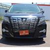 toyota alphard 2016 -TOYOTA--Alphard DBA-AGH30W--AGH30-0068142---TOYOTA--Alphard DBA-AGH30W--AGH30-0068142- image 7