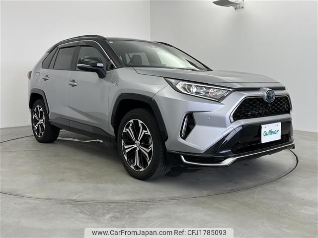 toyota rav4 2021 CFJ1785093 image 1