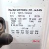isuzu elf-truck 2010 -ISUZU--Elf PDG-NPR75N--NPR75-7008085---ISUZU--Elf PDG-NPR75N--NPR75-7008085- image 28
