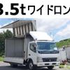 mitsubishi-fuso canter 2007 GOO_NET_EXCHANGE_0602526A30240517W004 image 1