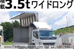 mitsubishi-fuso canter 2007 GOO_NET_EXCHANGE_0602526A30240517W004