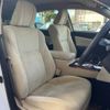 toyota crown 2015 -TOYOTA--Crown DAA-AWS210--AWS210-6086150---TOYOTA--Crown DAA-AWS210--AWS210-6086150- image 10