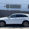 mercedes-benz glc-class 2021 CFJ8424378 image 9