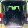 honda n-van-style 2019 CFJ1593323 image 10
