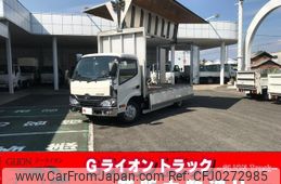 hino dutro 2017 GOO_NET_EXCHANGE_0702476A30241002W001